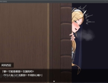 【RPG/AI翻】淫紋憑きのマザー・アリシアver1.2【PC/2.16G】
