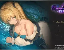 【RPG/中文/NTR】影色渐染~阿斯林顿的妹神官~影に染まりゆく~アスリントの妹神官 ~V1.061 STEAM官方中文步兵版+存档【PC/3.7G】