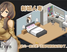 【SLG/官中/动态无码】水管工传说 Handyman Fantasy +存档+角色DLC1[v2025-07-04]【PC/1.2G】