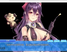 【拔作ADV/汉化】魔女猎人～邪恶女干部太容易搞定了～AI汉化版+全CG存档[新汉化]【PC/1.2G】