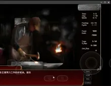 【互动SLG/中文/动态】铁匠3.BlackSmith.V1.1.2 官方中文版【PC/902M】