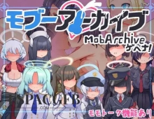 【RPG/汉化】[碧蓝档案同人]モブーアーカイブ ゲヘナ/路人档案·格黑娜学园 【PC/750M】