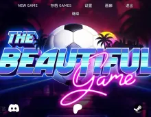 【欧美SLG/汉化/动态】美丽的游戏 The Beautiful Game [v1.0.0]【PC+安卓/5.73G】