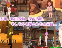 【高自由度RPG/中文/动态】沙漠王国与奴隶猎手V3.0.5 官方中文版++DLC+存档[更新]【PC/4.2G】