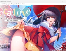 【ADV/中文】恋爱定位 神社×前辈 官方中文步兵版【PC/2.1G】