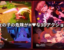 【3D/中文/动态】无辜袭击 Innocent Assault [v1.0.2] 【PC/3G】