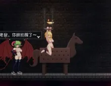 【日系RPG/AI汉化】灵魔女外传v1.17【PC/505M】