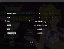 【ACT类型/像素】魔法师艾默娜消灭哥布林1.1.6 官方中文版【PC/121M】