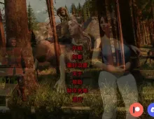 【欧美SLG/汉化/动态】双重感知 Double Perception [v5.9]【PC+安卓/8.06G】