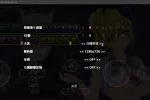 【ACT类型/像素】魔法师艾默娜消灭哥布林1.1.6 官方中文版【PC/121M】