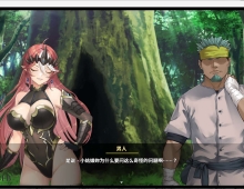 【SLG/中配/动态】魔物女王蕾欧娜 官方中文步兵版【PC/1.1G】