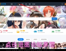 发布资源教程/规则