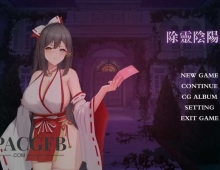 【RPG/官中】除灵阴阳师/除霊陰陽師/Exorcist Onmyoji【PC/1G】