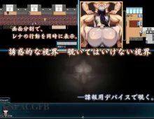 【RPG/中文/动态】苍海的女间谍 官方中文步兵版+全CG存档[新作]【PC/870M】
