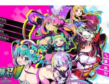 【日式RPG/官中】多娜多娜 一起干坏事吧 v1.01 ドーナドーナ いっしょにわるいことをしよう +无码补丁+修改器+全CG存档【7G】