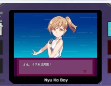 【神作RPG/官中/动态】H版宝可梦：一次性交易大师-只属于我的迷之规则 Ver.4.00 DLC1+DLC2官方中文版【PC/3.6G】