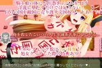 【RPG/官中】骑士姬库拉莉丝 騎士姫クラリス 本篇ver1.06+外传+全回想【PC/886M】