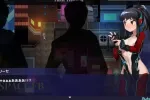 【神级RPG/汉化/丝滑动态】公主协同效应V1.0.15 挂载AI汉化正式版+存档[更新/卡牌战斗エロ]【PC/2.7G】