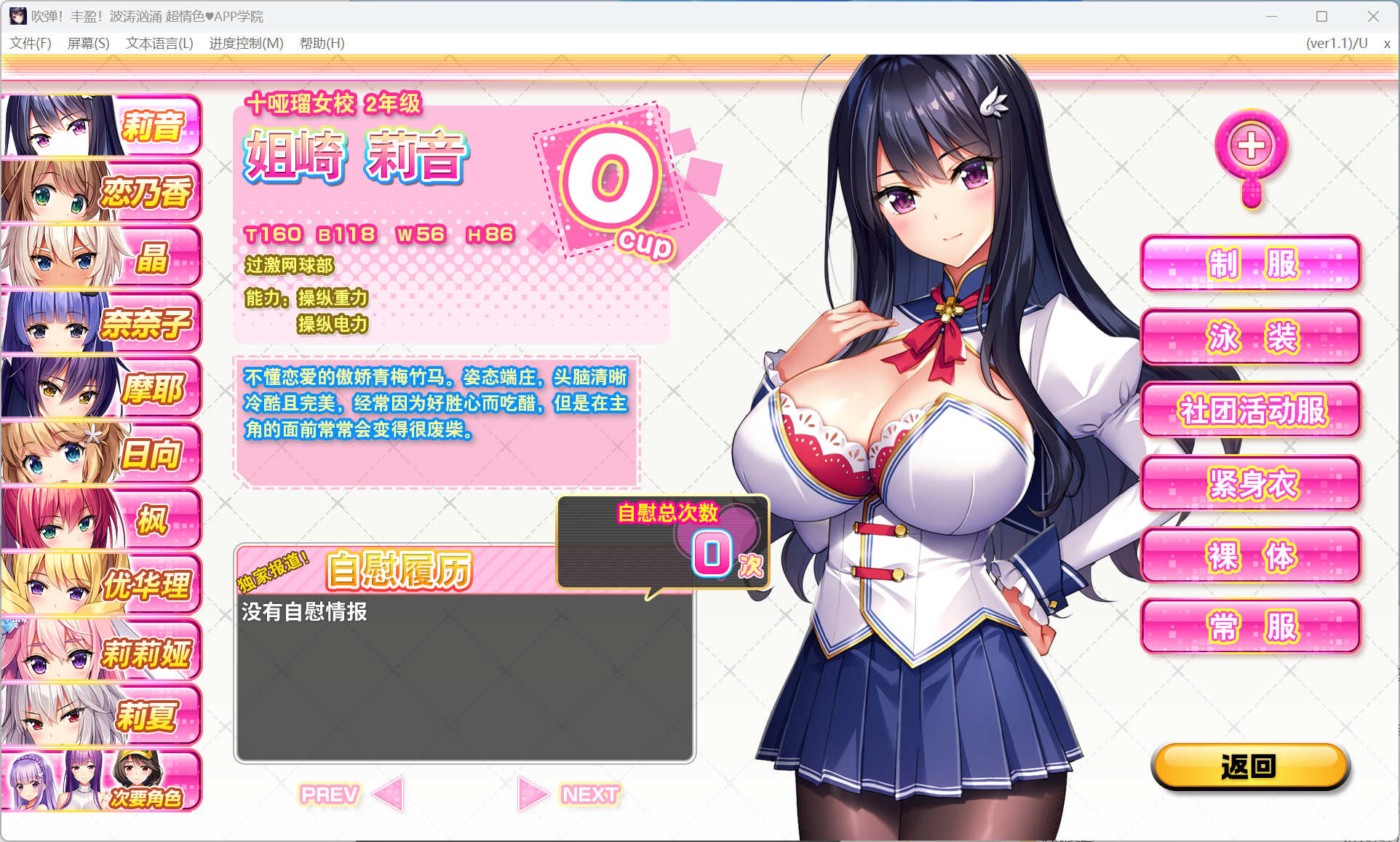 2024-3-27 0-35-40.jpg