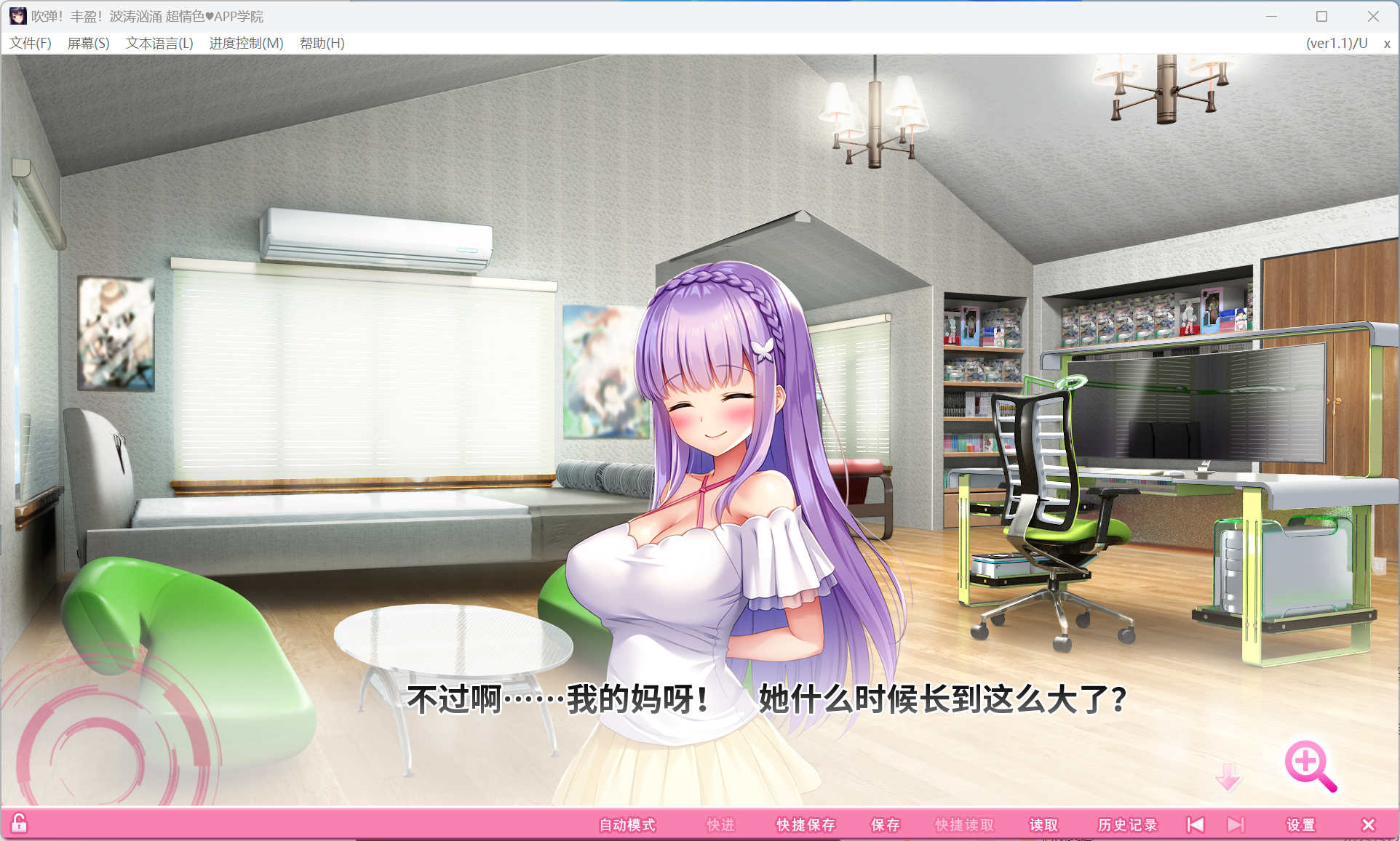 2024-3-27 0-36-27.jpg