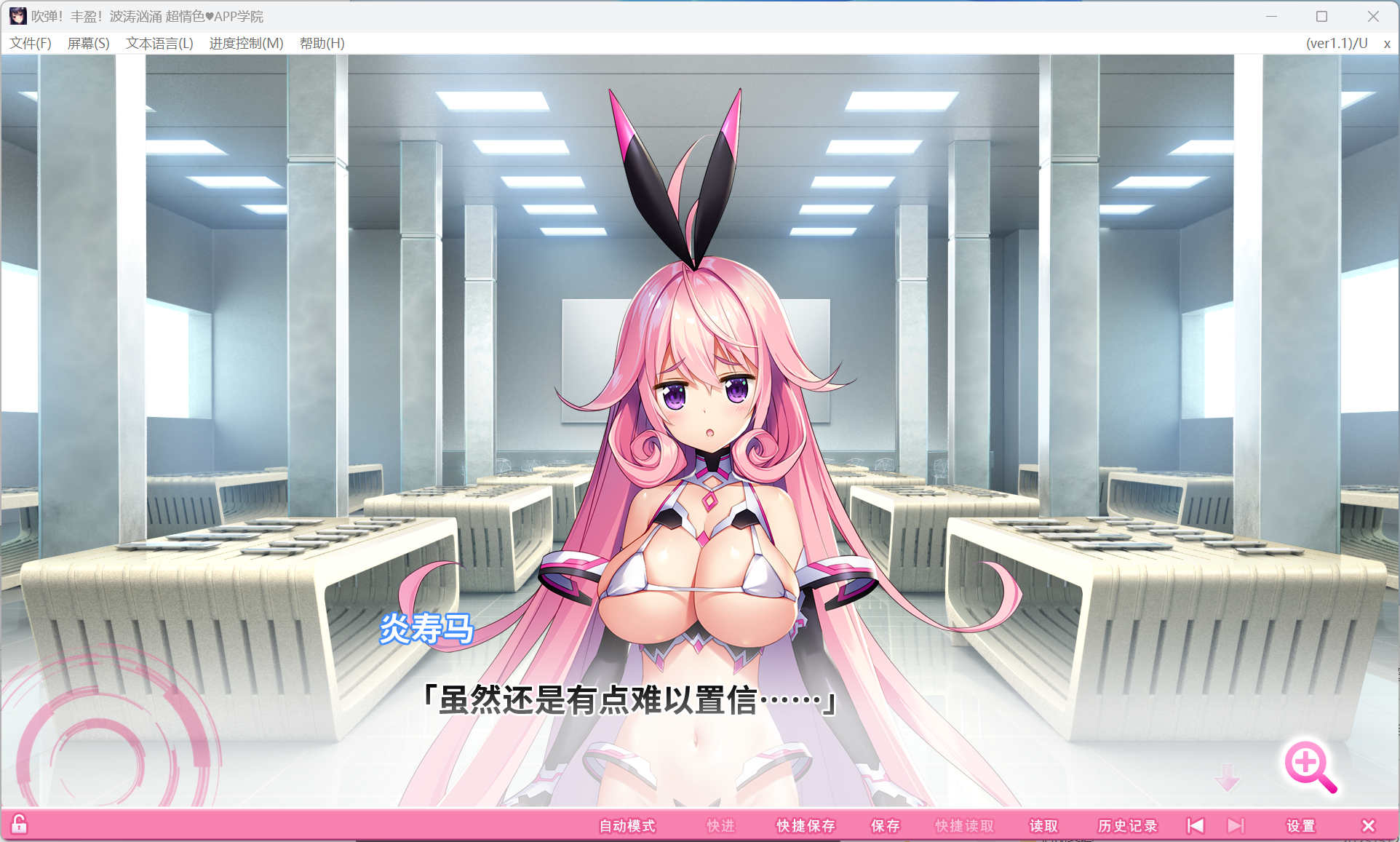 2024-3-27 0-36-34.jpg