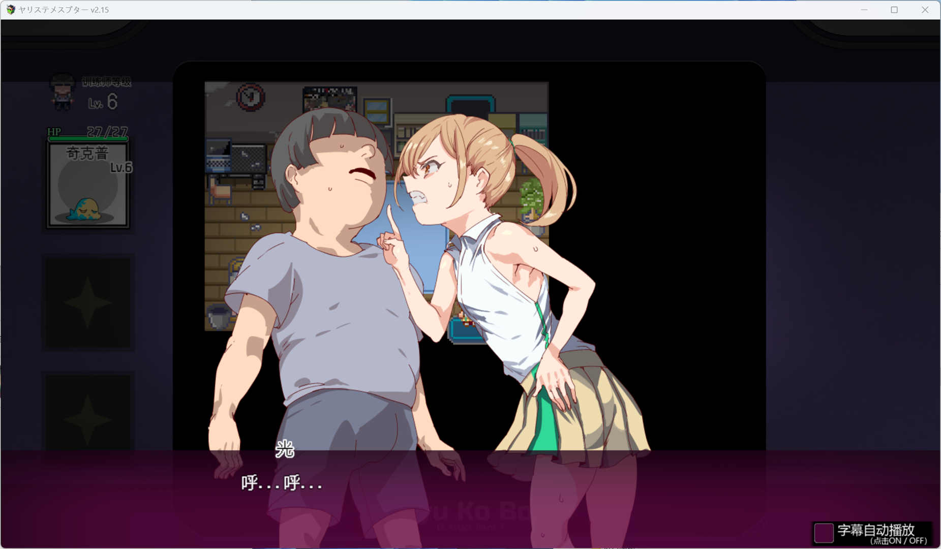 2024-4-15 11-27-30.jpg