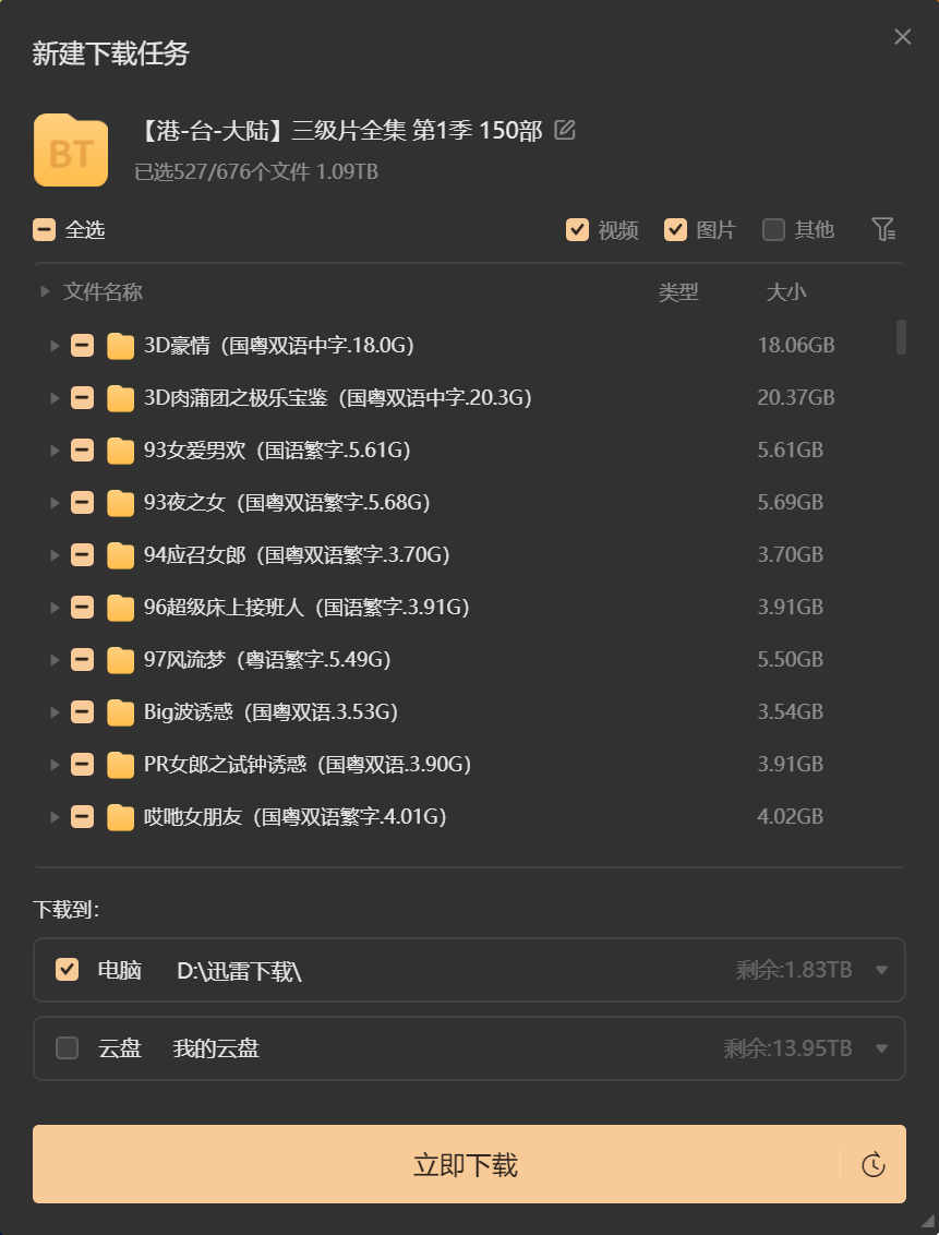 2024-4-29 0-5-50.jpg