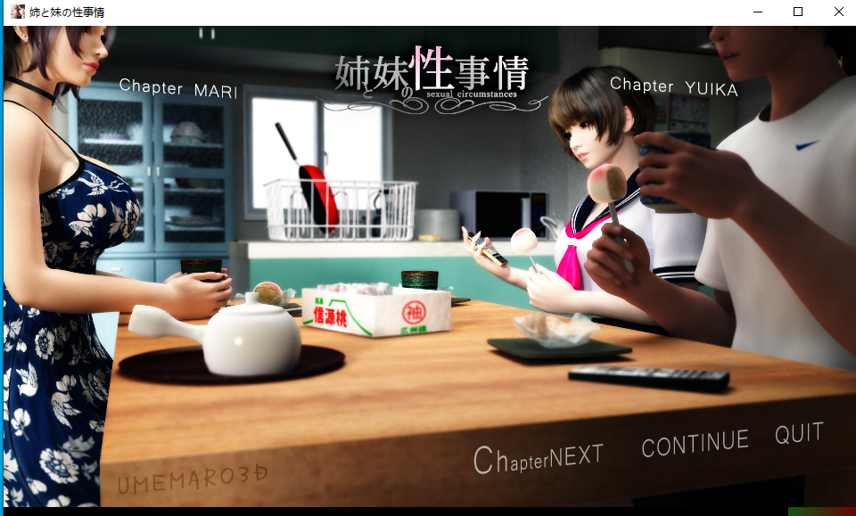 QQ截图20240614203306.png