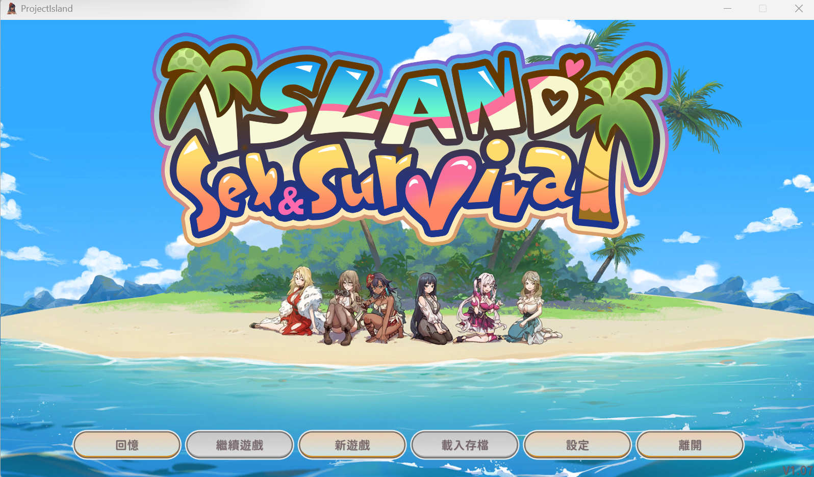 2024-7-2 10-21-10.jpg