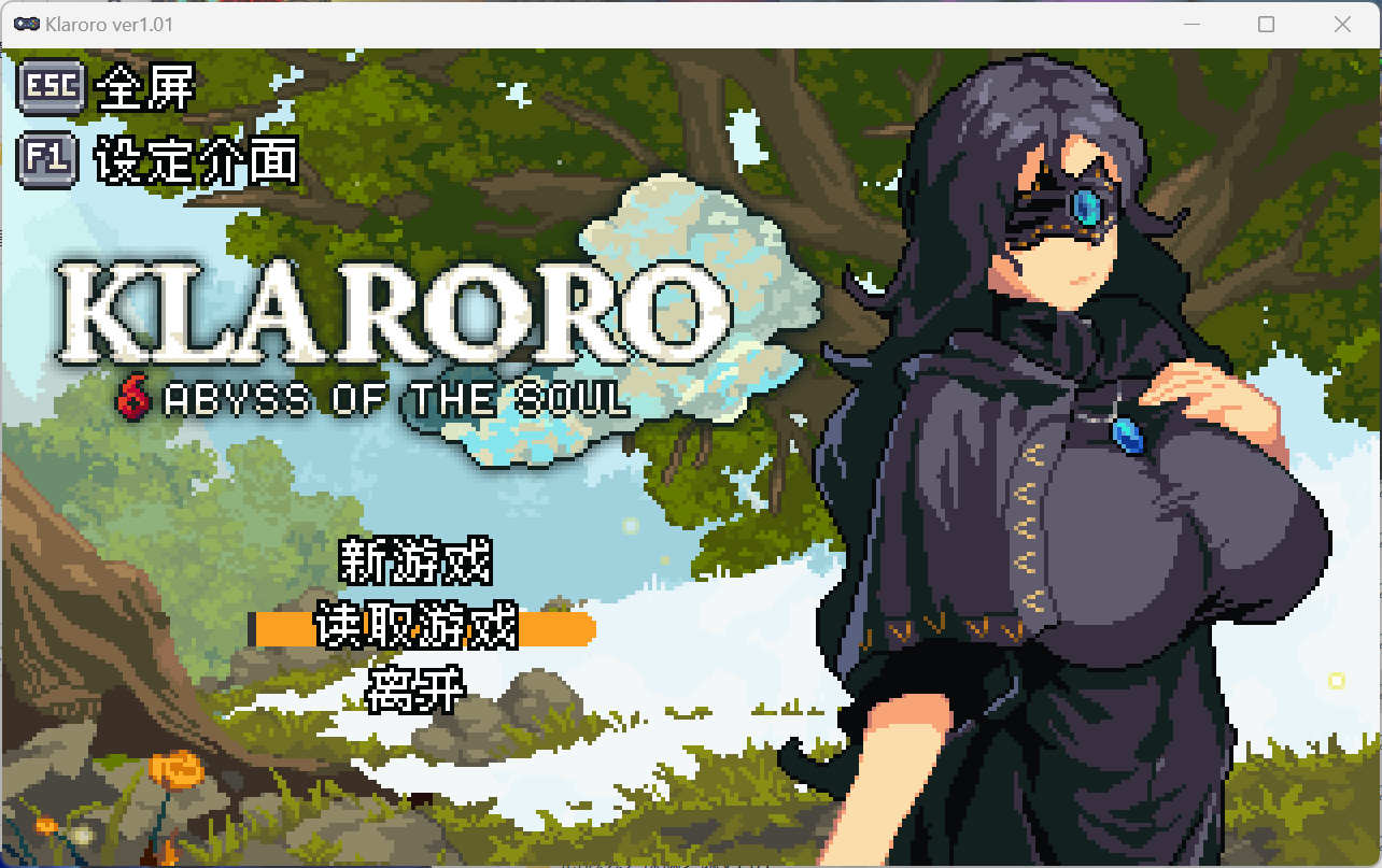 2024-7-10 22-14-43.jpg