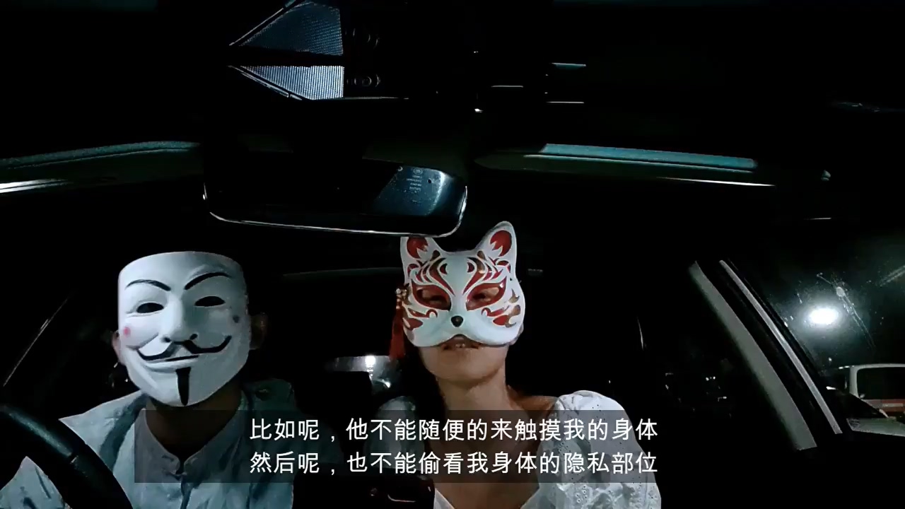 mp4_ (12).mp4_000209.000.jpg