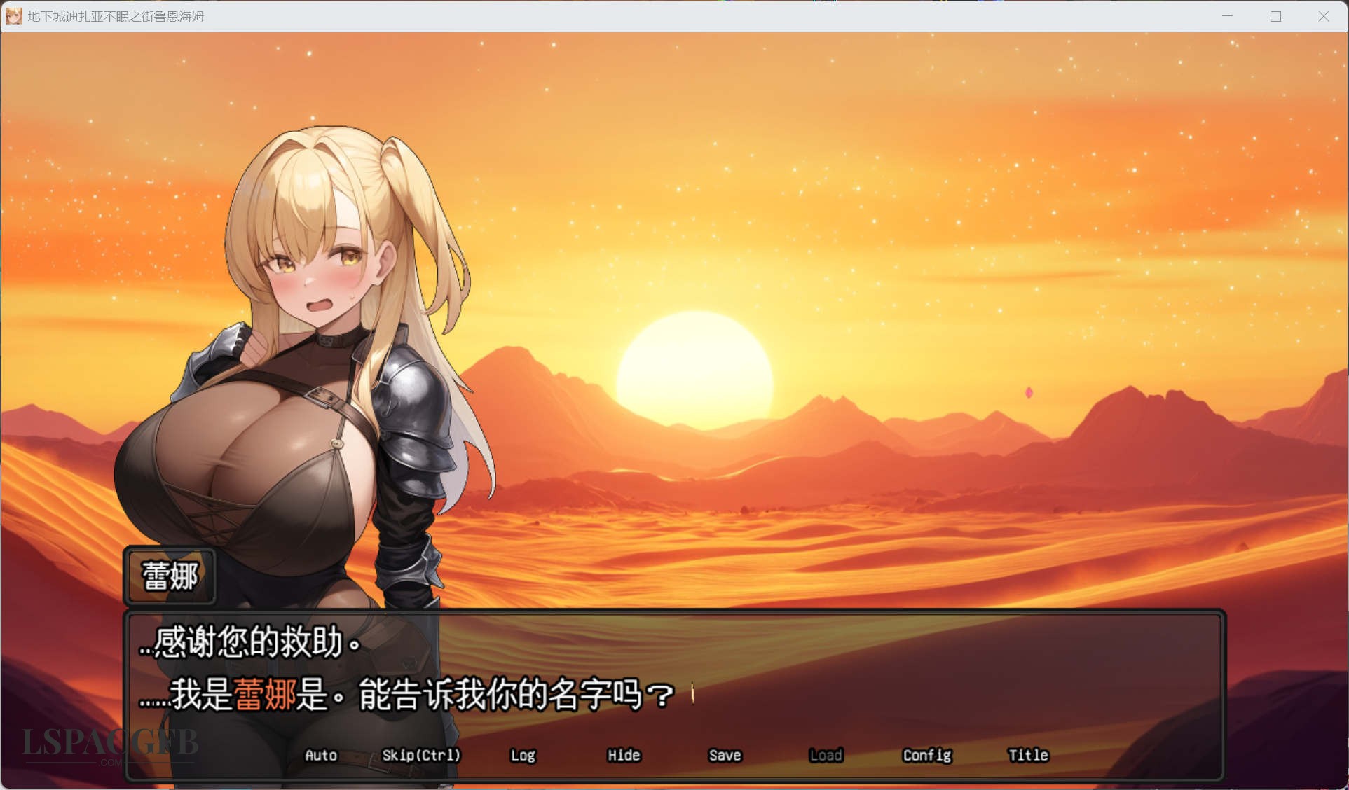 2024-9-21 22-9-10.jpg