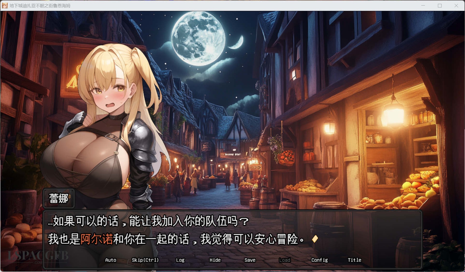 2024-9-21 22-9-40.jpg