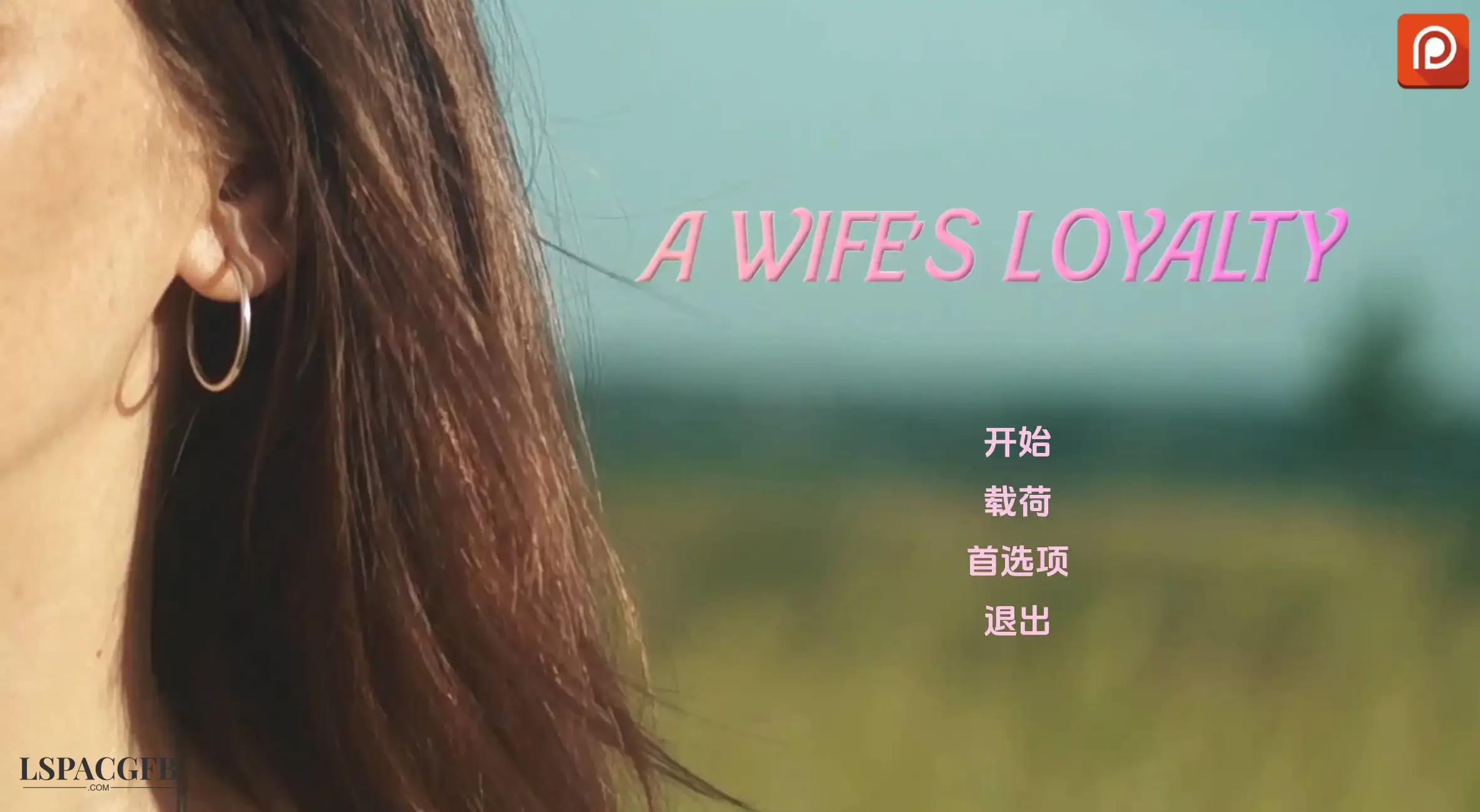 8d36a874-5f62-4276-92d3-f5d2929f7039.png