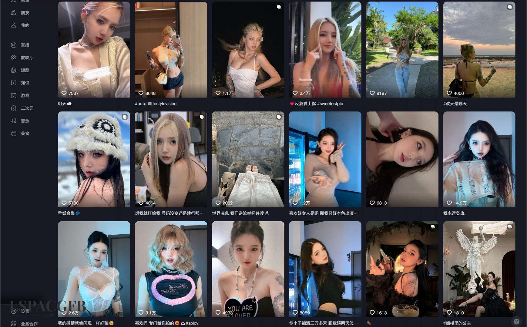 2024-10-30 11-3-28.jpg