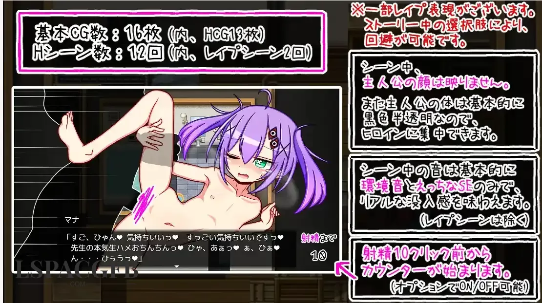 5d76e0fe-68c0-4b9c-93d6-1dc6d9adfa6b.png