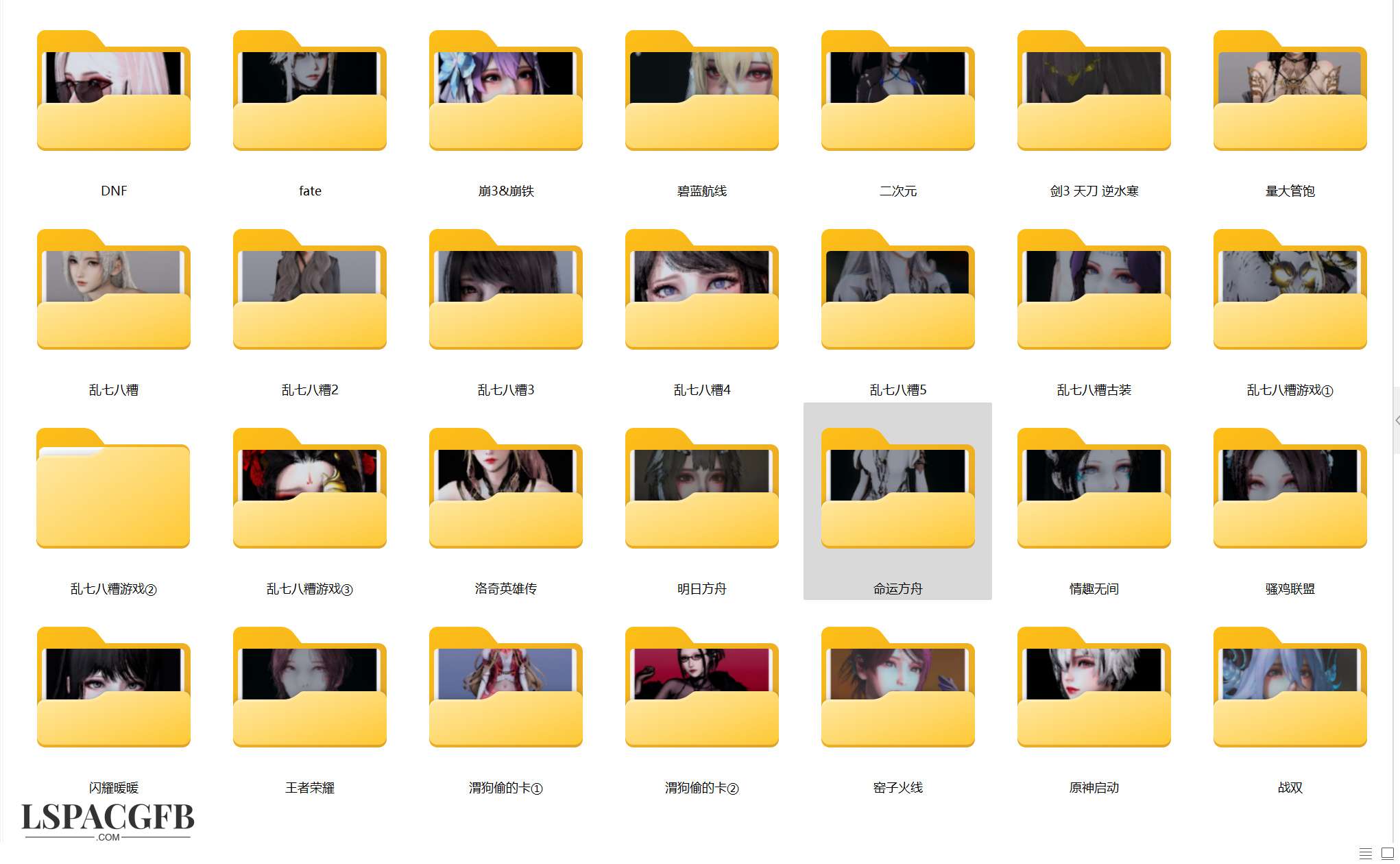 2024-11-22 1-27-15.jpg