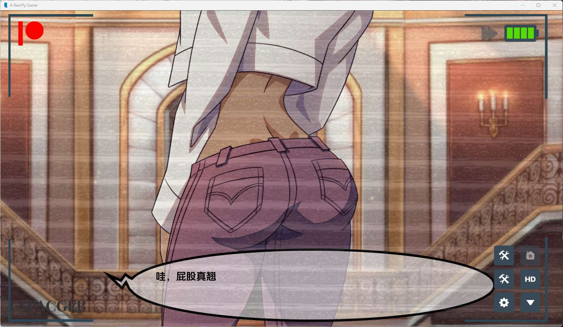 2024-11-22 17-5-35.jpg