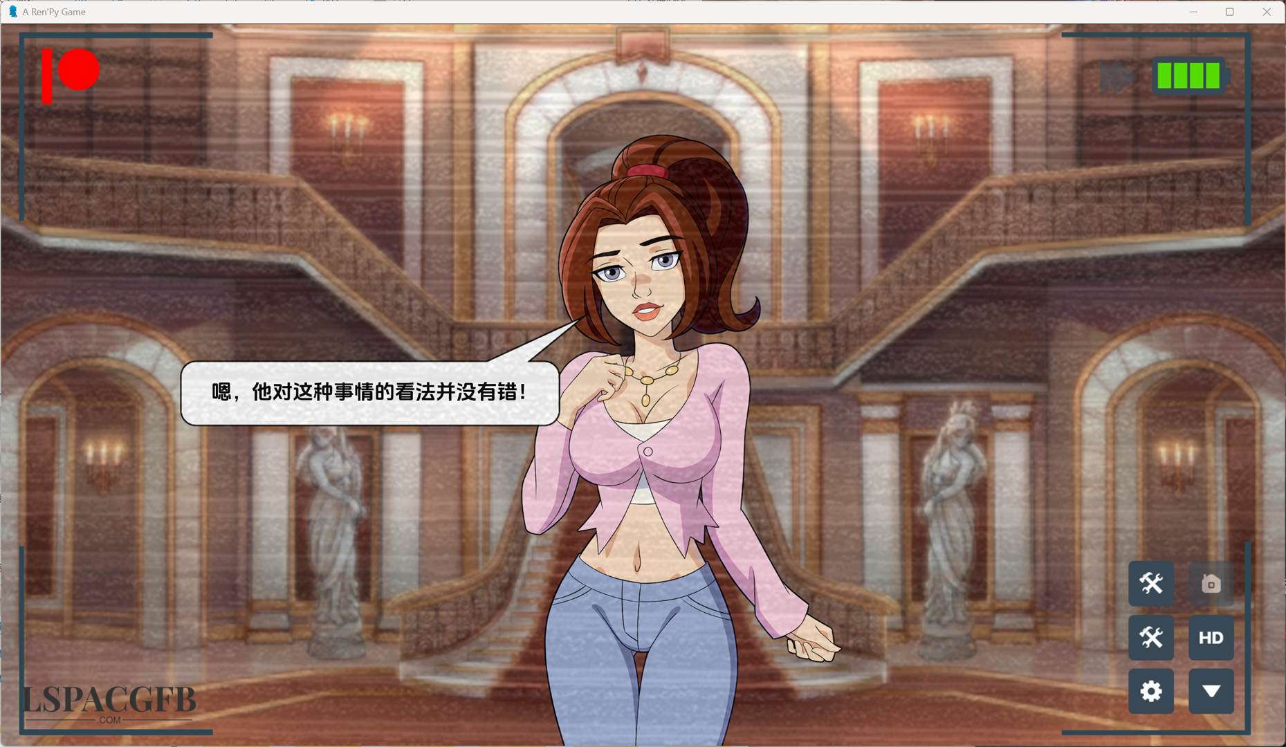 2024-11-22 17-7-10.jpg