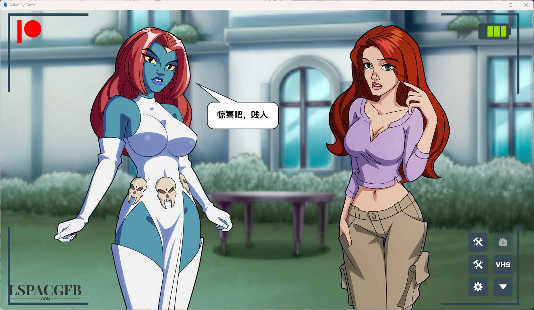 2024-11-22 17-8-19.jpg