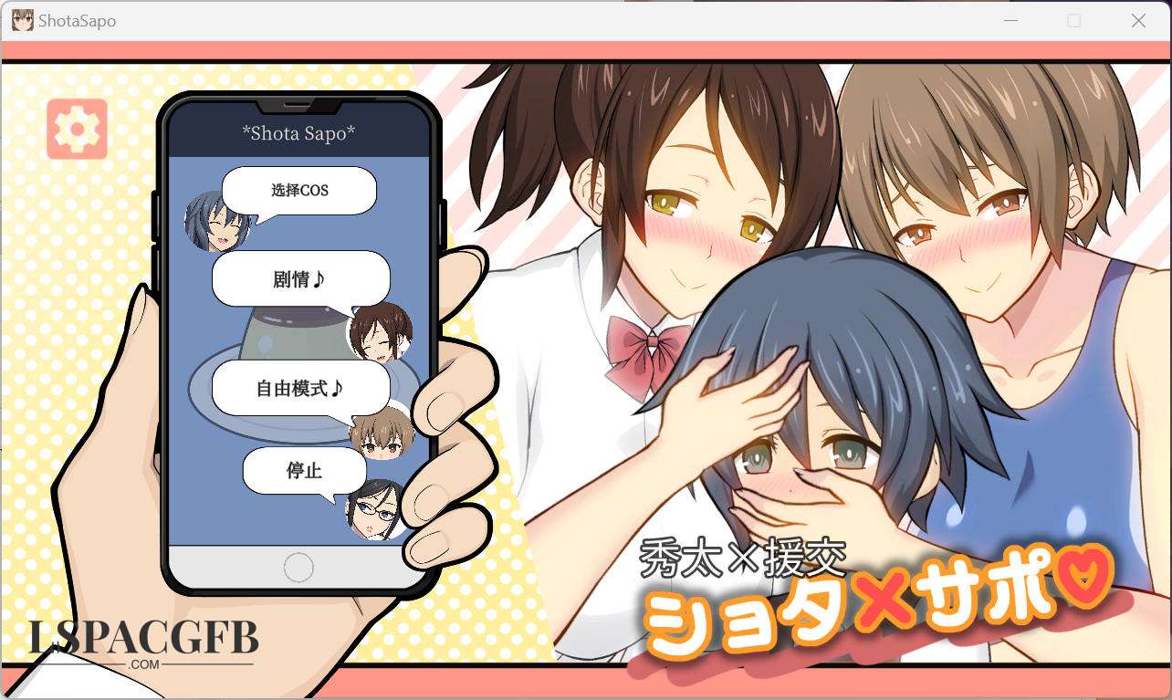 2024-11-22 18-55-1.jpg