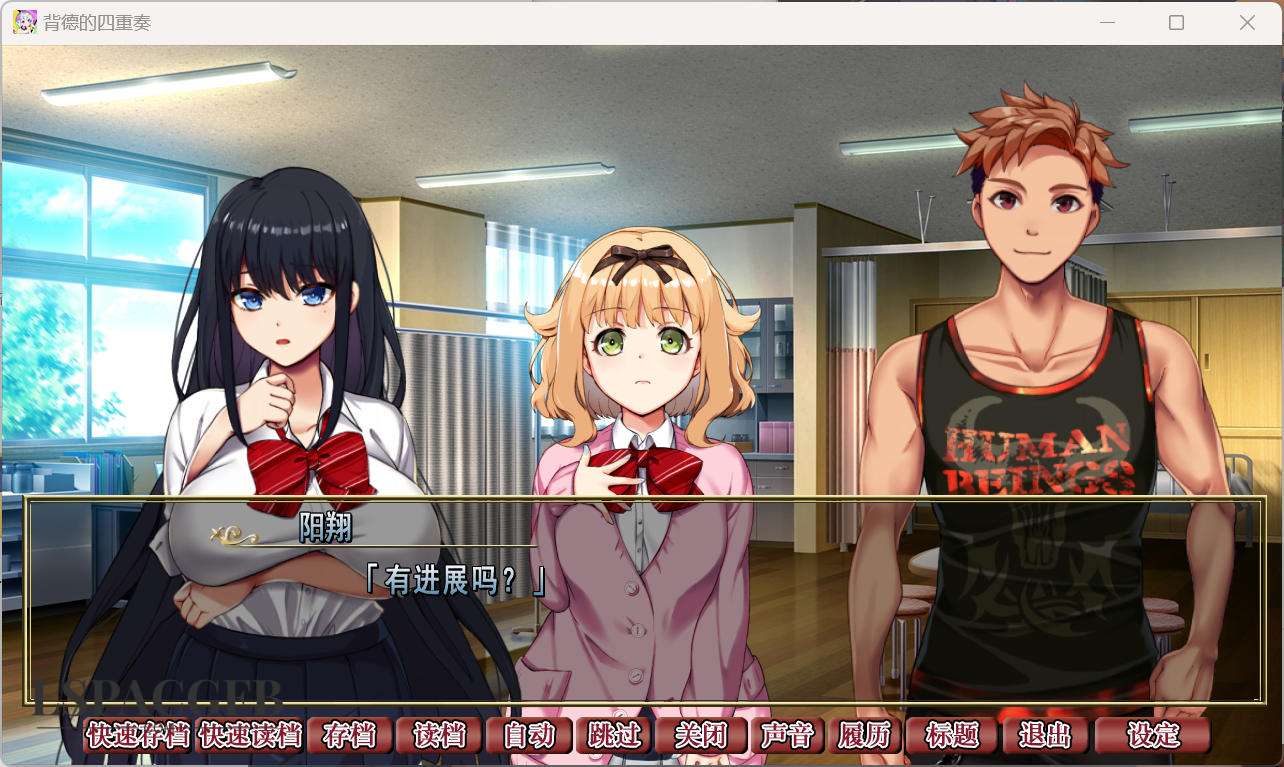 2024-12-4 21-17-51.jpg