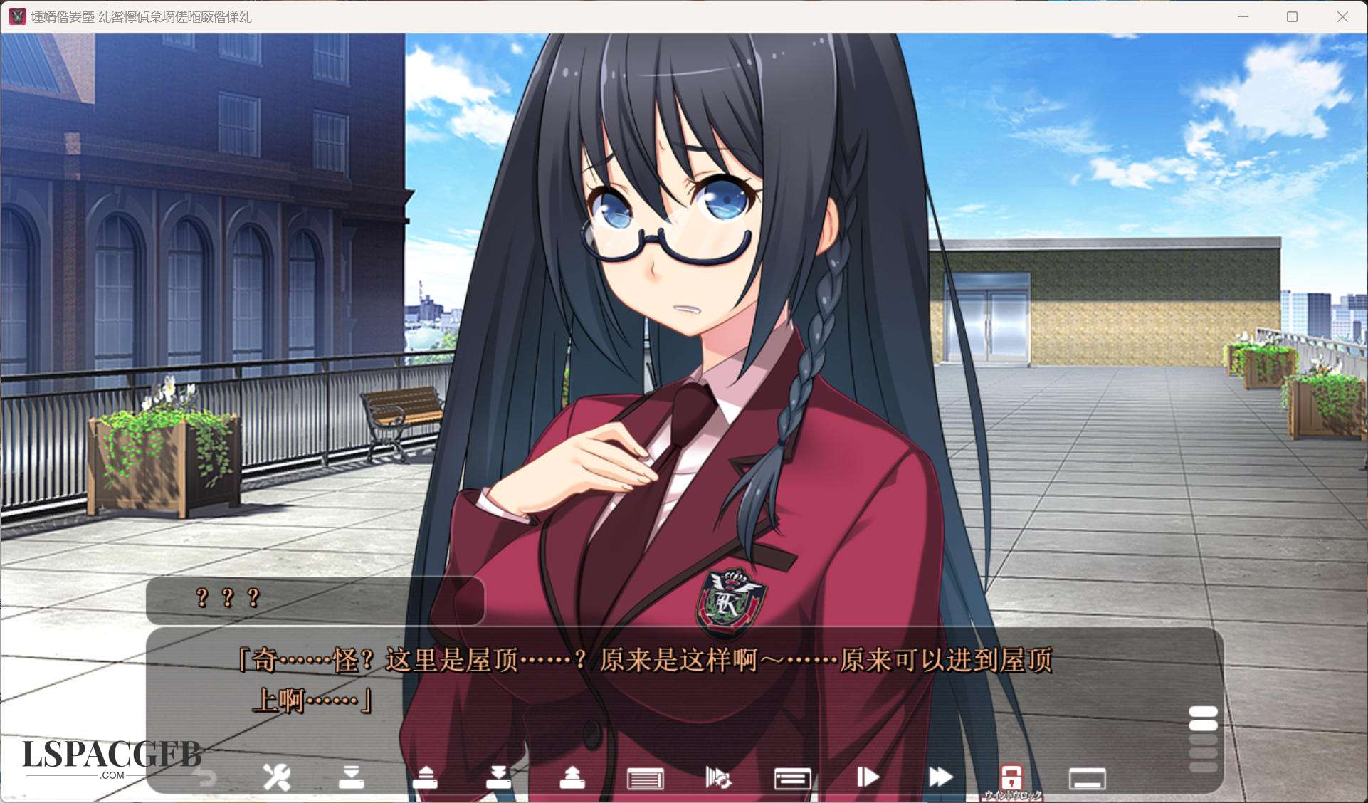 2024-12-13 7-43-20.jpg