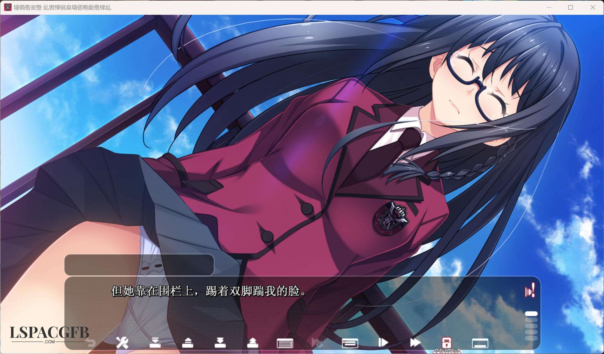 2024-12-13 7-43-25.jpg