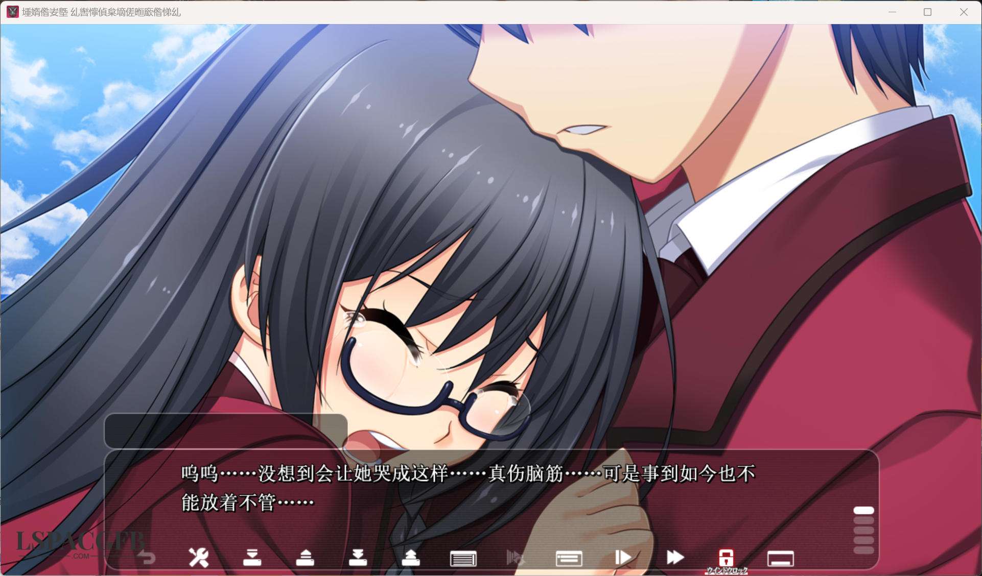 2024-12-13 7-43-31.jpg