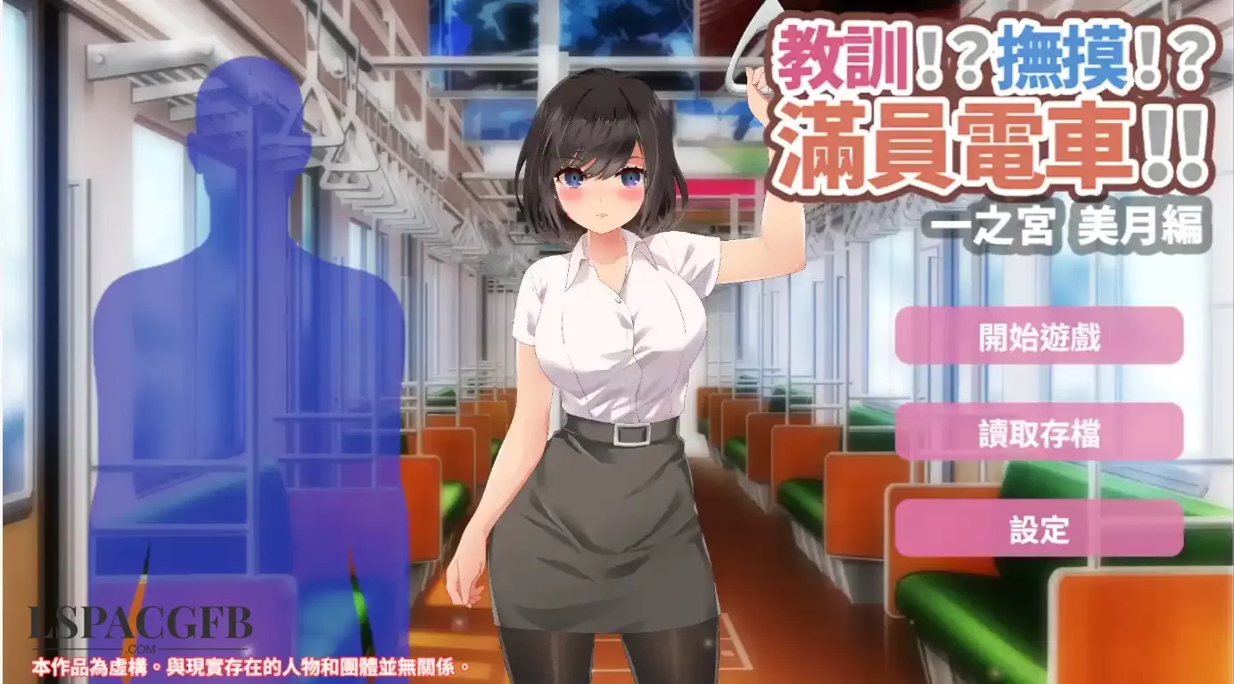 0e49623f-30ac-4303-8189-c9e0687c6cb5.png