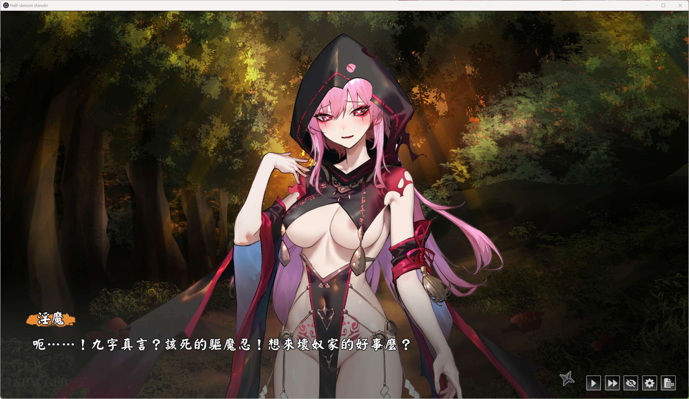 2024-12-30 2-8-47.jpg