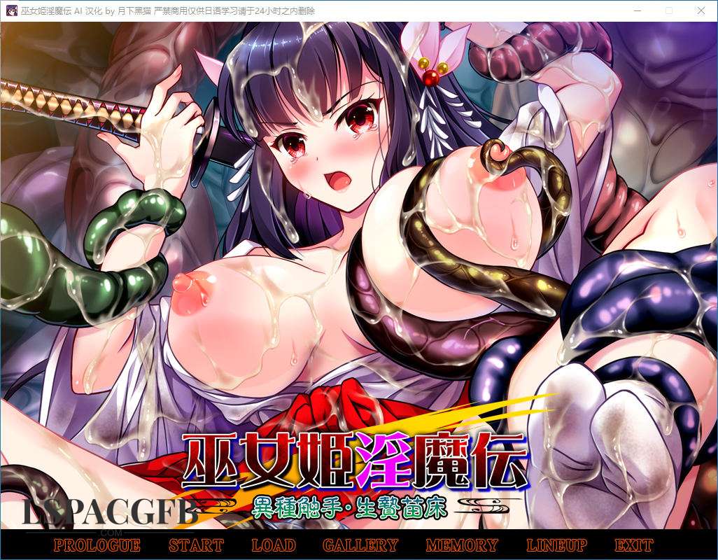 2025-1-17 19-51-57.jpg