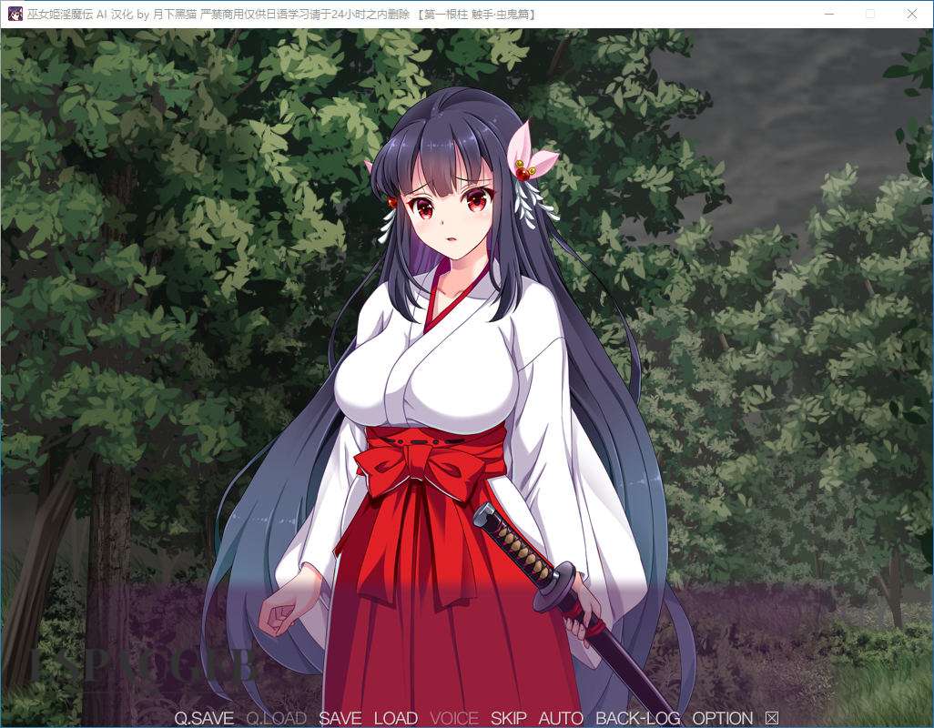 2025-1-17 19-52-46.jpg