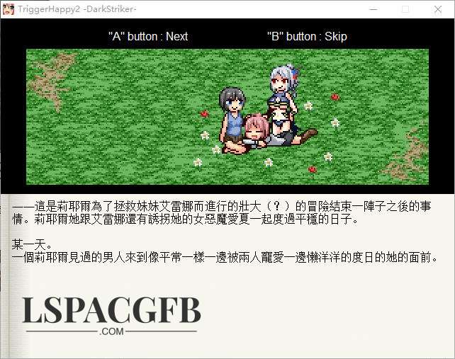 2025-1-17 19-54-50.jpg